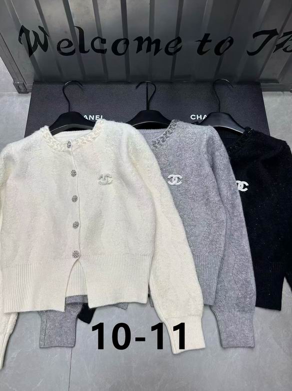 Chanel S-XL 191